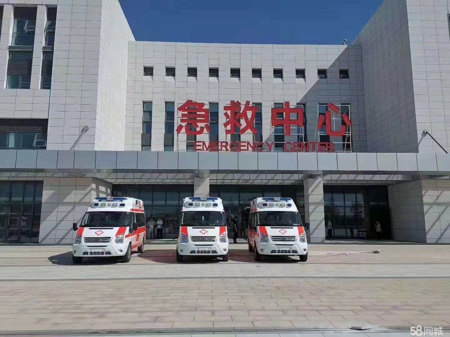 滦南县妇婴监护型护送